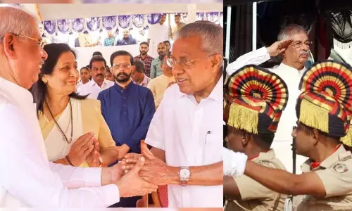 Kerala : मलयाली लोग शेरों की तरह राज्यपाल आर्लेकर ने गणतंत्र दिवस भाषण में कहा Kerala : मलयाली लोग शेरों की तरह राज्यपाल आर्लेकर ने गणतंत्र दिवस भाषण में कहा