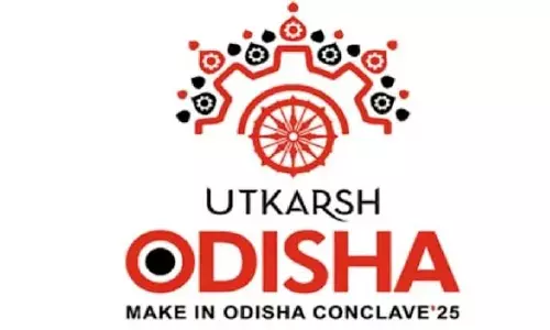 उत्कृष्ट ओडिशा कार्यक्रम कल से, बड़े उद्योगपति होंगे शामिल