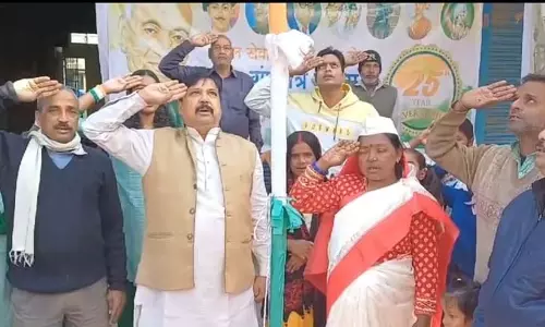 Jamtara जिले में सफाई कर्मचारी ने फहराया तिरंगा
