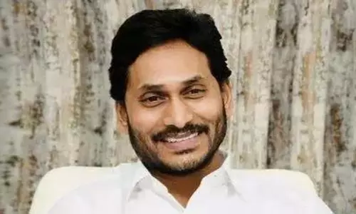 YS Jagan ने सिने अभिनेता बालकृष्ण सहित पद्म पुरस्कार विजेताओं को बधाई दी YS Jagan ने सिने अभिनेता बालकृष्ण सहित पद्म पुरस्कार विजेताओं को बधाई दी
