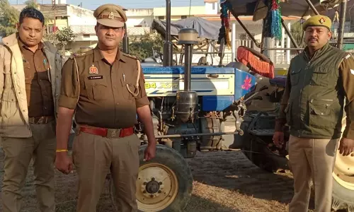 Sonbhadra: गैंगस्टर एक्ट के तहत बड़ी कार्रवाई , ट्रैक्टर को किया कुर्क Sonbhadra: गैंगस्टर एक्ट के तहत बड़ी कार्रवाई , ट्रैक्टर को किया कुर्क