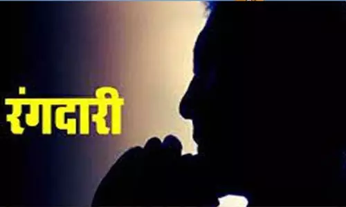 Kairana: सभासद पति से दो लाख रुपये की रंगदारी मांगने का आरोप Kairana: सभासद पति से दो लाख रुपये की रंगदारी मांगने का आरोप