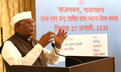 Jaipur: राज्यपाल ने अखंड भारत के विकास में सभी की भागीदारी का आह्वान किया Jaipur: राज्यपाल ने अखंड भारत के विकास में सभी की भागीदारी का आह्वान किया