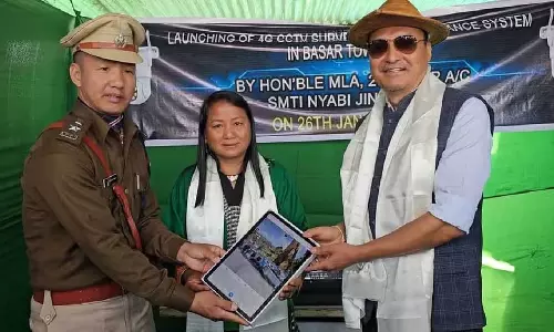 Arunachal : बसर ने देशभक्ति के जोश के साथ मनाया