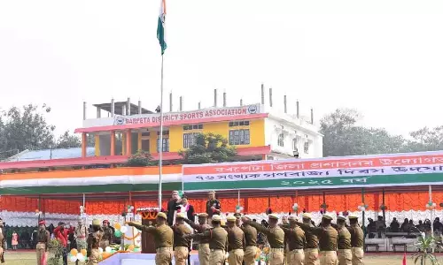 Assam :  बारपेटा में 76वें गणतंत्र दिवस पर जिले में विकास पहलों पर प्रकाश डाला गया