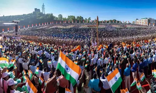 Moodbidri में गणतंत्र दिवस मनाने के लिए भारत का सबसे बड़ा छात्र समागम आयोजित Moodbidri में गणतंत्र दिवस मनाने के लिए भारत का सबसे बड़ा छात्र समागम आयोजित