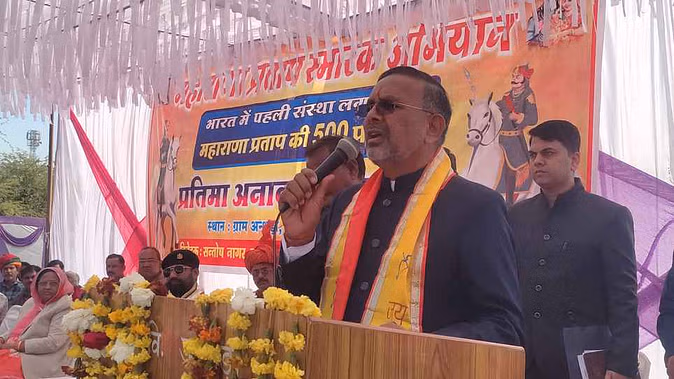 Bundi: राज्यमंत्री ने अंथडा में महाराणा प्रताप की मूर्ति का अनावरण किया Bundi: राज्यमंत्री ने अंथडा में महाराणा प्रताप की मूर्ति का अनावरण किया