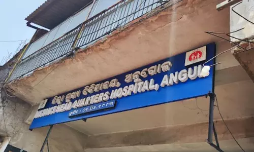 Odisha: अंगुल में दिनदहाड़े भाजपा कार्यकर्ता की हत्या, राजनीतिक प्रतिद्वंद्विता का संदेह