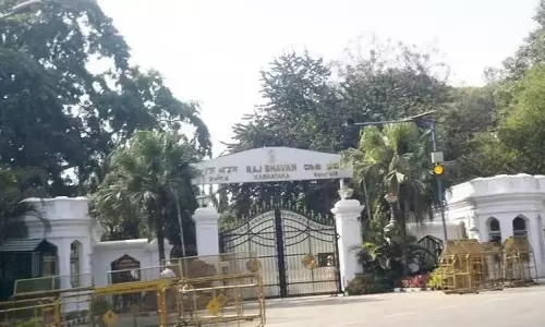 गणतंत्र दिवस 2025: आम लोगों को राजभवन में जाने की अनुमति