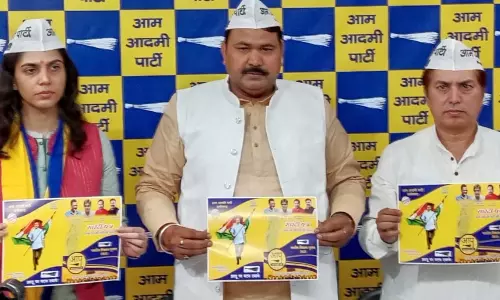AAP ने CG निकाय चुनाव में की घोषणा, महिलाओं के लिए सिटी बस में किराया फ्री