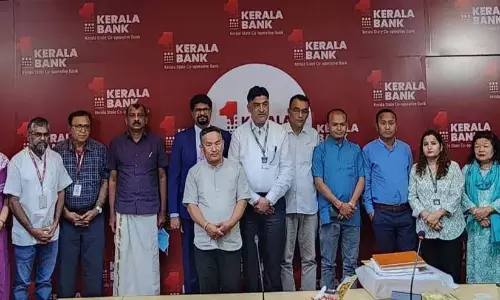 Sikkim State Bank की टीम ने केरल बैंक का दौरा किया Sikkim State Bank की टीम ने केरल बैंक का दौरा किया