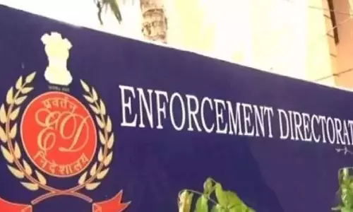 कोडकारा मनी लॉन्ड्रिंग मामला: एक महीने के अंदर चार्जशीट दाखिल कर दी जाएगी कोडकारा मनी लॉन्ड्रिंग मामला: एक महीने के अंदर चार्जशीट दाखिल कर दी जाएगी