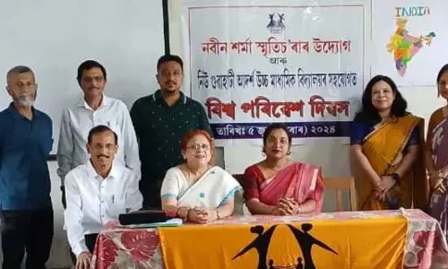 Assam लेडो कॉलेज में जागरूकता कार्यक्रम आयोजित Assam लेडो कॉलेज में जागरूकता कार्यक्रम आयोजित