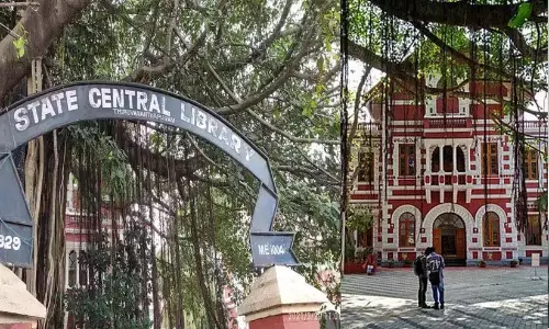 राज्य केंद्रीय पुस्तकालय: नियमों का उल्लंघन कर पदोन्नति का आरोप लगाया गया