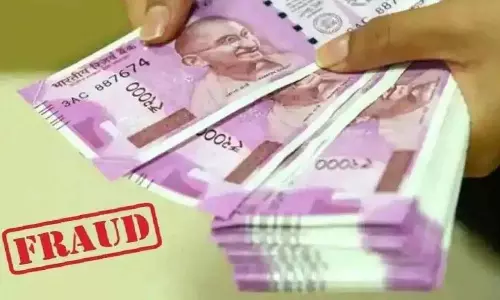 2 गुना मुनाफा देने का झांसा देकर कारोबारी समेत कई लोगों से 2 करोड़ ठगे