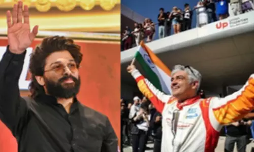 Allu Arjun ने अजीत से कहा, आपकी उपलब्धि समान रूप से प्रेरणादायक और सराहनीय Allu Arjun ने अजीत से कहा, आपकी उपलब्धि समान रूप से प्रेरणादायक और सराहनीय