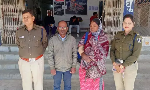 किसी भी बैंक से लोन दिलाने का प्रलोभन...धोखाधड़ी के आरोप में डायरेक्टर पति और पत्नी गिरफ्तार