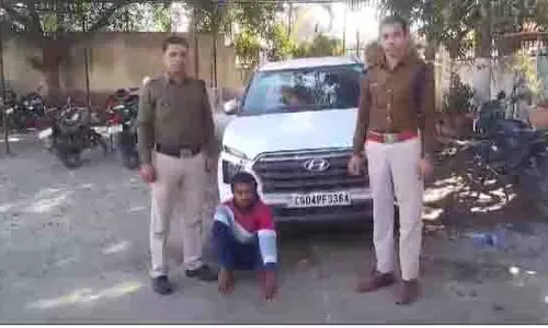 चार चक्का लूटने के मामले में Surguja Police ने त्वरित कारवाई करते हुऐ एक आरोपी को किया गिरफ्तार चार चक्का लूटने के मामले में Surguja Police ने त्वरित कारवाई करते हुऐ एक आरोपी को किया गिरफ्तार