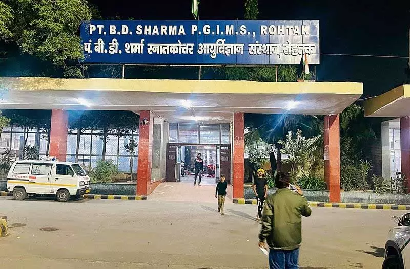 Haryana : रोहतक स्वास्थ्य विश्वविद्यालय के मुख्य सतर्कता अधिकारी ने पद छोड़ा Haryana : रोहतक स्वास्थ्य विश्वविद्यालय के मुख्य सतर्कता अधिकारी ने पद छोड़ा