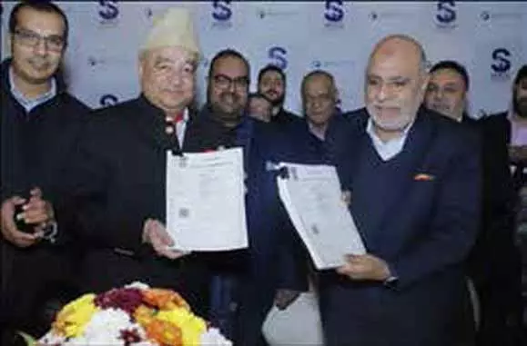 जेके सीमेंट लिमिटेड ने जम्मू-कश्मीर में अपनी उपस्थिति दर्ज कराई जेके सीमेंट लिमिटेड ने जम्मू-कश्मीर में अपनी उपस्थिति दर्ज कराई
