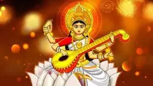 Basant Panchami daan 2025: बसंत पंचमी के दिन करें इन चीजों का दान, हर काम में मिलेगी सफलता