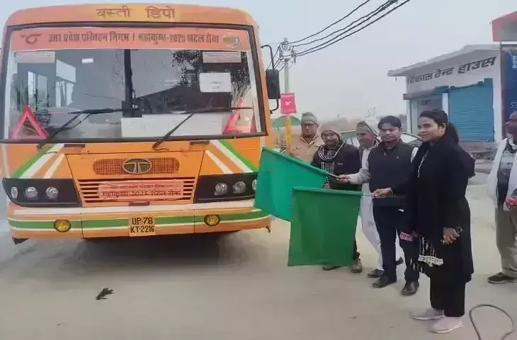 Prayagraj: महाकुंभ के लिए नोएडा से मौनी अमावस्या पर कुछ बसों का संचालन किया जायेगा