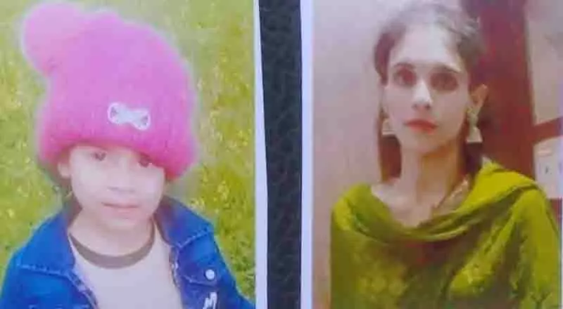 महिला और उसकी 4 वर्षीय बेटी ने Bhakra Canal में कूदकर आत्महत्या कर ली महिला और उसकी 4 वर्षीय बेटी ने Bhakra Canal में कूदकर आत्महत्या कर ली