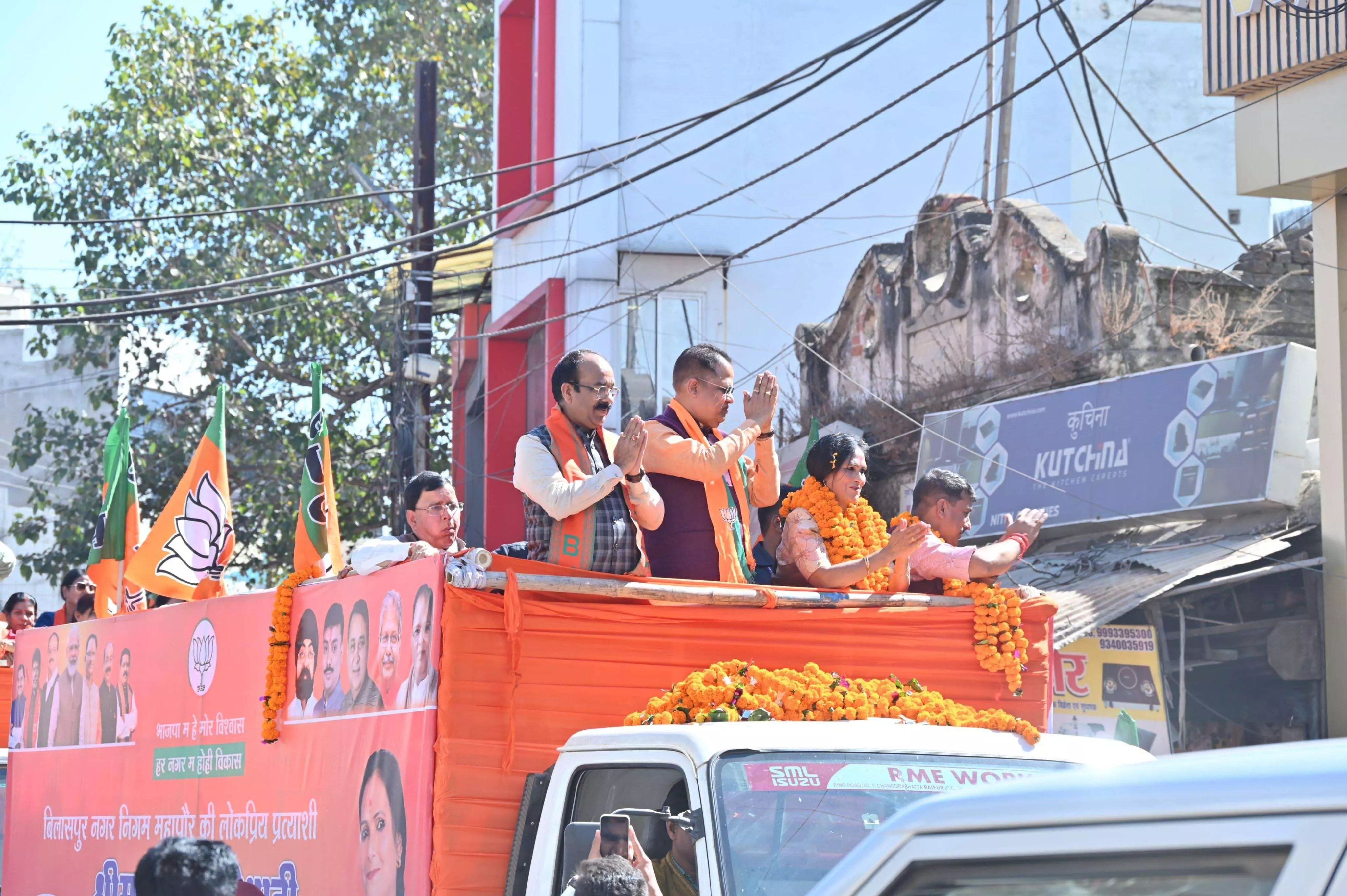 मेयर और पार्षद प्रत्याशियों के नामांकन रैली में शामिल हुए डिप्टी सीएम अरुण साव