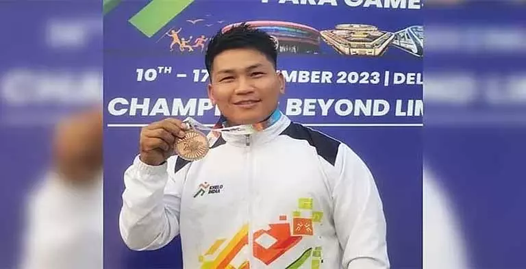 Arunachal के तेची सोनू यूएई में अंतर्राष्ट्रीय पैरा एथलेटिक्स चैंपियनशिप में भारत का प्रतिनिधित्व करेंगे Arunachal के तेची सोनू यूएई में अंतर्राष्ट्रीय पैरा एथलेटिक्स चैंपियनशिप में भारत का प्रतिनिधित्व करेंगे