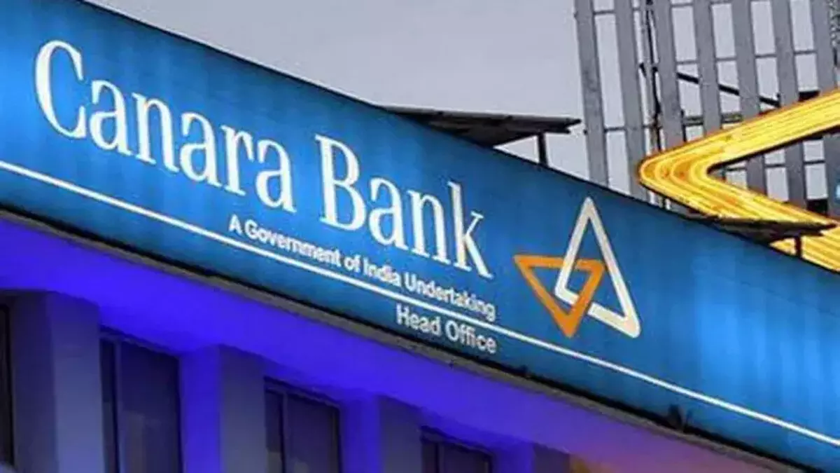 Canara Bank का तीसरी तिमाही का शुद्ध लाभ 12% बढ़कर 4,104 करोड़ हो गया