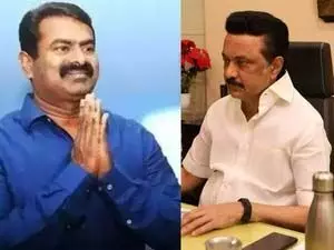 इरोड ईस्ट उपचुनाव से पहले NTK ने DMK सरकार की आलोचना की