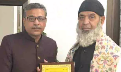 Srinagar एनएलसीओ के चेयरमैन ने हासिल की उपलब्धि