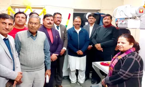 Himachal: ऊना के हरोली सिविल अस्पताल को मिली डिजिटल एक्स-रे सुविधा