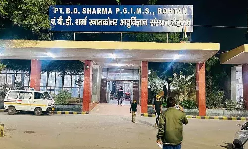 Haryana : रोहतक स्वास्थ्य विश्वविद्यालय के मुख्य सतर्कता अधिकारी ने पद छोड़ा