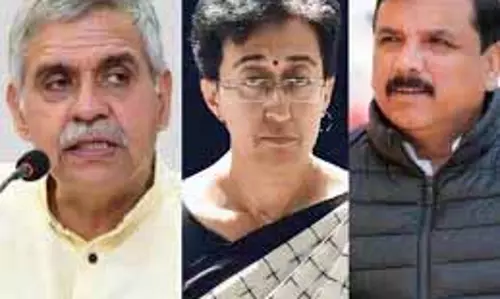 सीएम और आप सांसद के खिलाफ मानहानि मामला: दिल्ली की अदालत 6 फरवरी को सुनवाई करेगी सीएम और आप सांसद के खिलाफ मानहानि मामला: दिल्ली की अदालत 6 फरवरी को सुनवाई करेगी