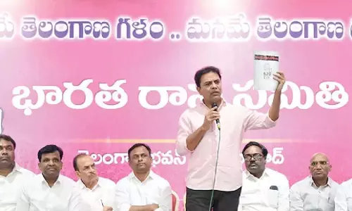 Telangana: केटीआर ने रायथु भरोसा पर समय सीमा बदलने के लिए सीएम की आलोचना की