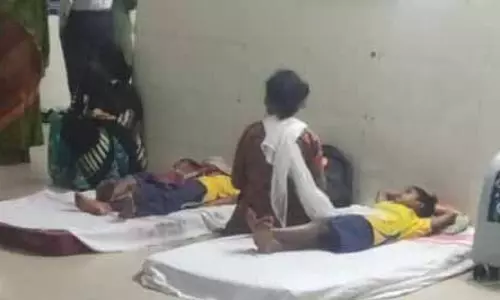 Odisha: जहरीला फल खाने से 10 आदिवासी बच्चे बीमार Odisha: जहरीला फल खाने से 10 आदिवासी बच्चे बीमार