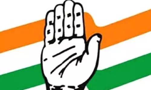 KPCC अध्यक्ष परिवर्तन: चर्चाएं न तो जारी हैं और न ही रोकी गई KPCC अध्यक्ष परिवर्तन: चर्चाएं न तो जारी हैं और न ही रोकी गई