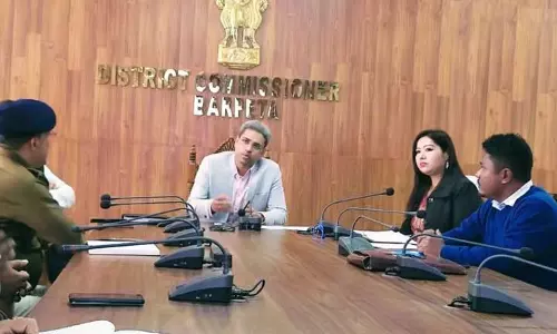 Assam : बारपेटा जिला खेल महारान 2.0 के लिए तैयार Assam : बारपेटा जिला खेल महारान 2.0 के लिए तैयार