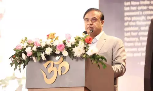 Assam के मुख्यमंत्री ने चाय बागान समुदाय को सशक्त बनाने के लिए
