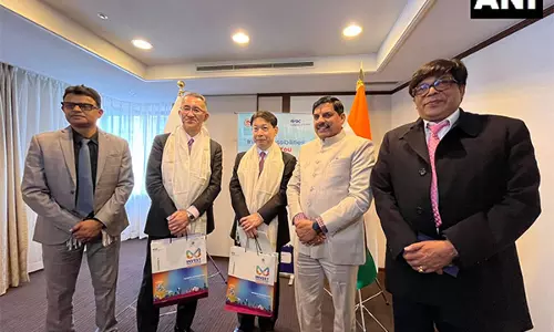CM Yadav ने टोयोटा प्रतिनिधिमंडल से मुलाकात की, ग्लोबल इन्वेस्टर्स समिट 2025 के लिए निमंत्रण दिया CM Yadav ने टोयोटा प्रतिनिधिमंडल से मुलाकात की, ग्लोबल इन्वेस्टर्स समिट 2025 के लिए निमंत्रण दिया