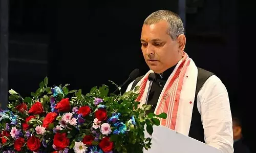 Assam : गणतंत्र दिवस के भाषण के दौरान सरकारी परियोजनाओं पर प्रकाश डाला Assam : गणतंत्र दिवस के भाषण के दौरान सरकारी परियोजनाओं पर प्रकाश डाला