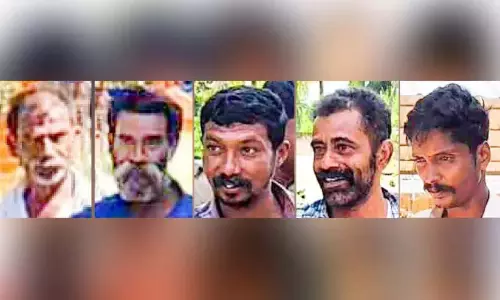 Chitara में तीन लोगों की हत्या कर दी गई: पांच लोग गिरफ्तार