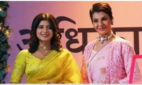 YRKKH: विद्या बीच सड़क पर अभिरा का अपमान करेगी, यहां देखें ये रिश्ता क्या कहलाता है का प्रोमो
