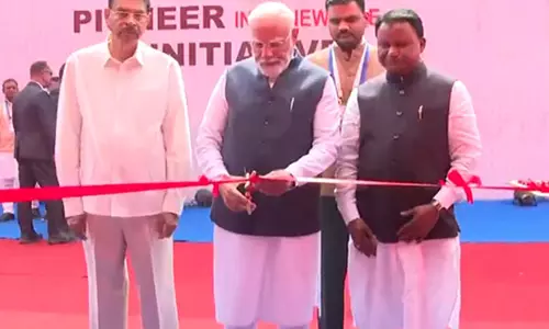प्रधानमंत्री मोदी ने Bhubaneswar में उत्कर्ष ओडिशा-बिजनेस कॉन्क्लेव का उद्घाटन किया प्रधानमंत्री मोदी ने Bhubaneswar में उत्कर्ष ओडिशा-बिजनेस कॉन्क्लेव का उद्घाटन किया