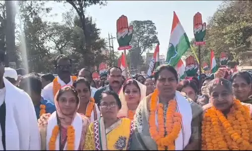 निकाय चुनाव : भानुप्रतापपुर में कांग्रेस प्रत्याशियों ने भरा नामांकन निकाय चुनाव : भानुप्रतापपुर में कांग्रेस प्रत्याशियों ने भरा नामांकन