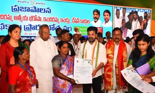 Telangana सरकार ने रायथु भरोसा, इंदिराम्मा आत्मीय योजनाओं के तहत 579 करोड़ रुपये जमा किए Telangana सरकार ने रायथु भरोसा, इंदिराम्मा आत्मीय योजनाओं के तहत 579 करोड़ रुपये जमा किए