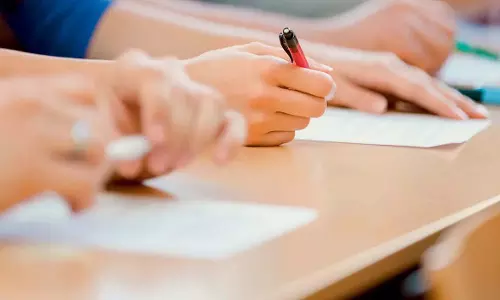 UGC नेट दिसंबर परीक्षा सोमवार को आयोजित की UGC नेट दिसंबर परीक्षा सोमवार को आयोजित की