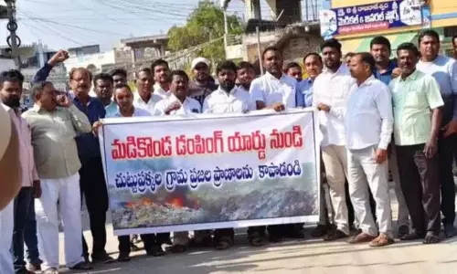 ग्रामीणों ने Madikonda कचरा डंप यार्ड के खिलाफ विरोध प्रदर्शन किया