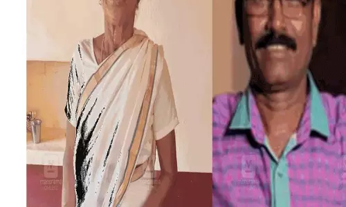 Kerala : साइको चेन्थामारा ने फैलाया डर सुस्त पुलिसवाले ने पौधों पर सोया Kerala : साइको चेन्थामारा ने फैलाया डर सुस्त पुलिसवाले ने पौधों पर सोया
